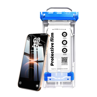我龙适用华为mate40pro手机膜70陶瓷60钢化50meta80promax/30p40+p70p60p50pura70air新款art防窥ultra/30e40