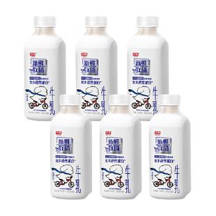 光明新鲜牧场鲜牛奶420ml*6瓶低温牛乳活性蛋白早餐奶顺丰包邮