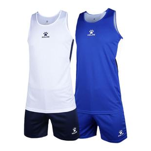 KELME卡尔美沙滩排球服套装男夏速干定制球衣比赛训练队服运动服