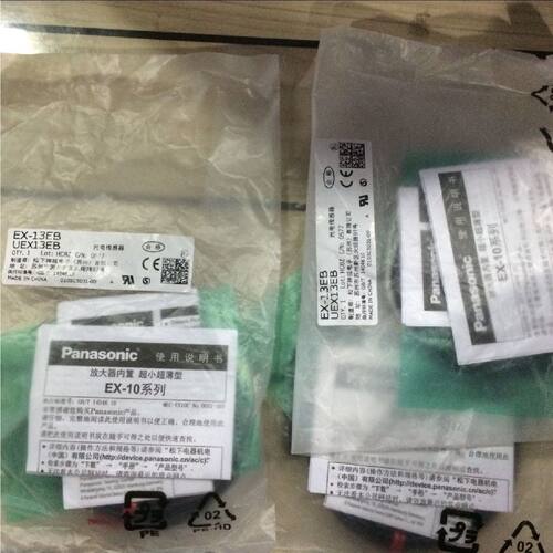 议价全新原装GX8MLU8MUGX12MUMLUEX13EA13EB原装正品