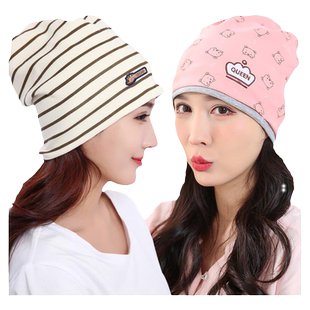 孕妇月子帽子女产后春秋冬季纯棉产妇头巾发带大头围防风睡觉可戴