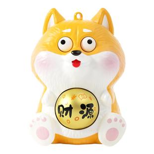 汇乐百斯萌宠财犬桌面摆件钥匙扣创意卡通小狗滚球玩具解压玩具