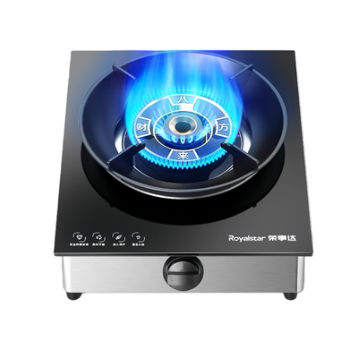 荣事达5.2kW铜盖猛火台式燃气灶