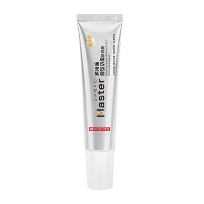 三和封边胶；女生可独立操作