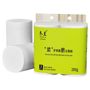 280克卫生纸卷纸家用实惠装加粗2大卷厕所专用纸巾卷筒纸手纸