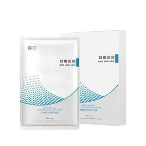竹马之友婉竹舒缓沁润养护冰膜