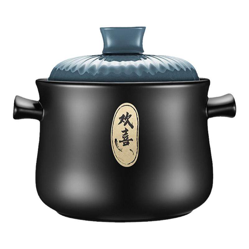 苏泊尔正品加厚防爆砂锅