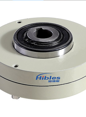 hibles海博斯薄型中空磁粉制动器