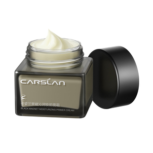 卡姿兰贴贴霜黑磁妆前打底服帖底不卡粉隔离霜保湿妆前乳官方正品