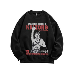 特摄蒙面超人X骑士阻止GOD英文字印花重磅纯棉长袖卫衣服男女同款