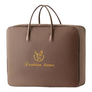 被子专用收纳袋袋加厚棉被大容量手提袋搬家打包装衣服的袋子防潮