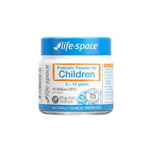 [百亿补贴]澳洲life space益倍适儿童益生菌21g罐装3-12岁可用