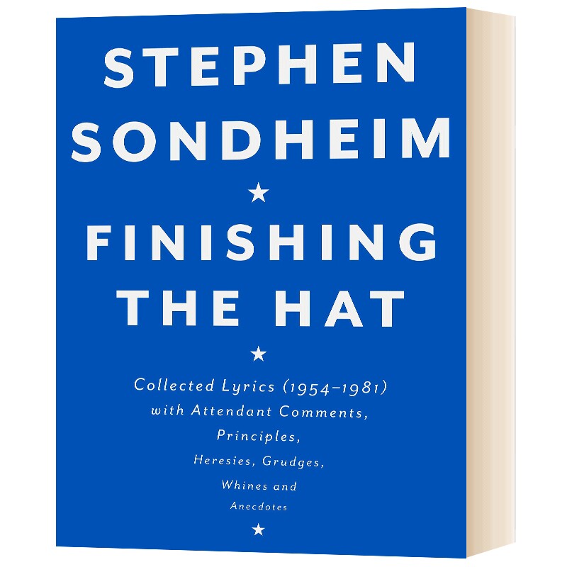 英文原版 精装 Finishing the Hat 完成帽子：歌词集 美国著名作曲作词家 英文版