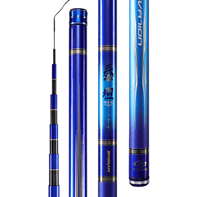 泰坦标鱼湖库版大物鱼竿