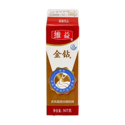 维益金钻含乳脂混合脂奶油907g