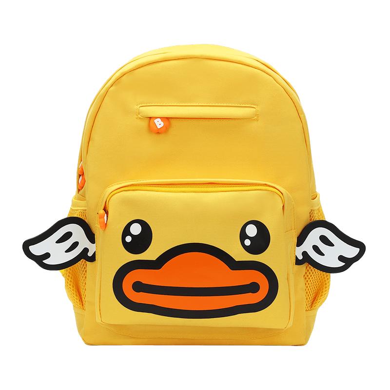 B.Duck小黄鸭儿童书包女孩男童幼儿园可爱双肩包外出旅游背包定制