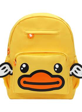 B.Duck小黄鸭儿童书包幼儿园背包