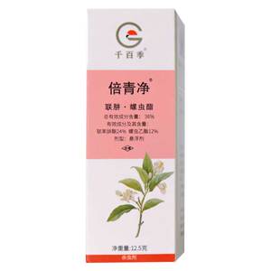 千百季联肼螺螨酯红蜘蛛杀虫剂