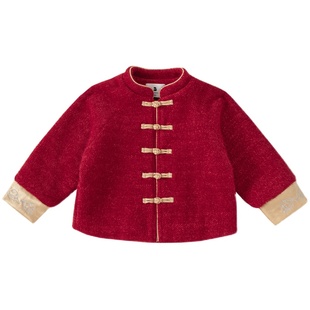 男童年服宝宝红色外套过年周岁男宝童装儿童衣服中式唐装女童套装