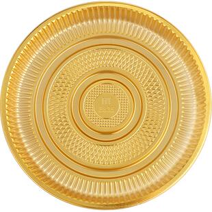 1斤大月饼底托大号礼饼袋圆形内托500克中秋喜饼内衬塑料糕点托盘