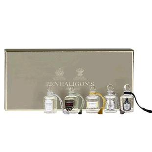 香港直邮潘海利根迷你淑女绅士礼盒香水浓香清新5*5ml正品