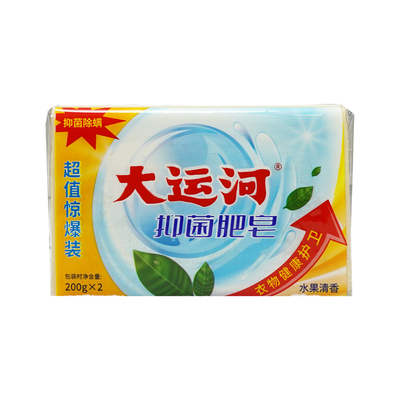 大运河抑菌洗衣皂200g