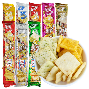 乐吧薯片多口味薯片非油炸薯片零食休闲小吃零食小食品烧烤原味