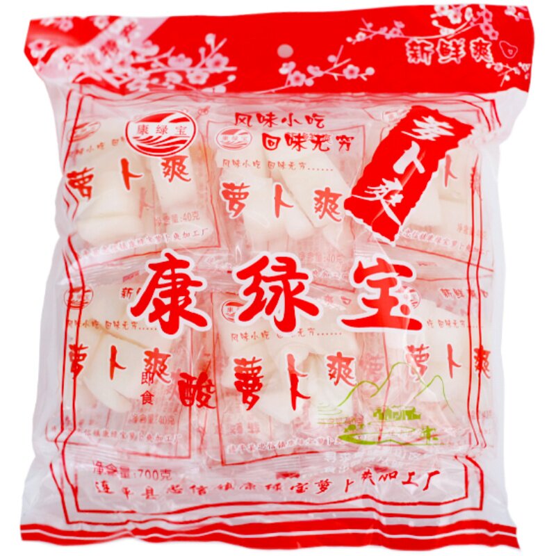 康绿宝萝卜爽酸萝卜河源特产忠信泡菜腌熟蒜荞头独立包装客家小吃