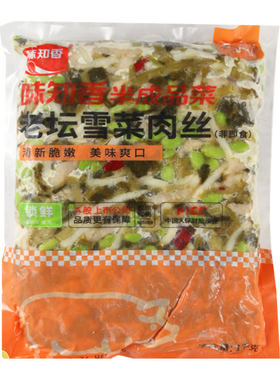 老坛整箱半成品调理雪菜