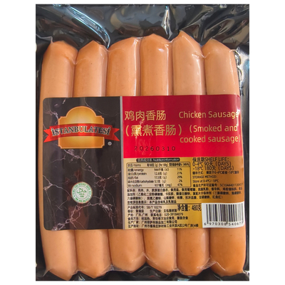 鸡肉香肠480g Chicken Sausage -480g*1包