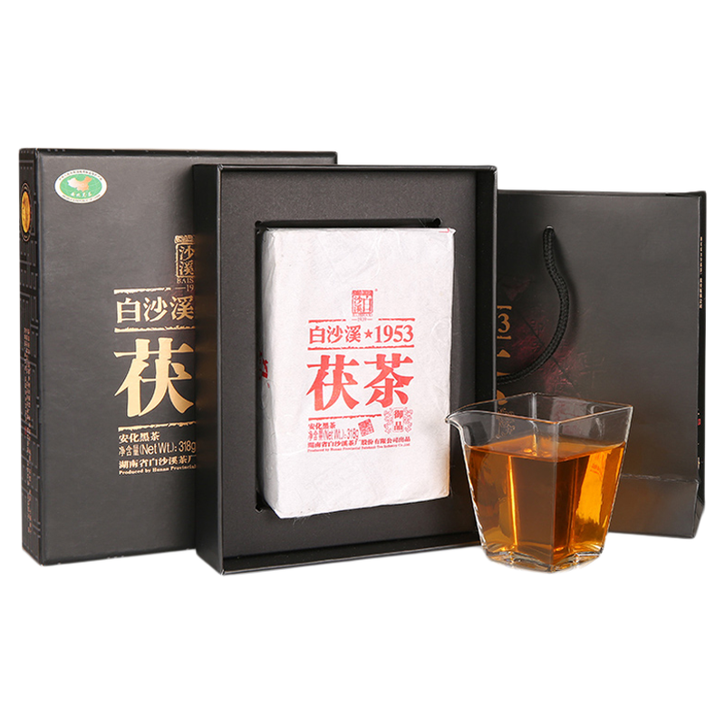 买五送一湖南安化黑茶白沙溪正宗世博精装御品318g金花茯砖礼盒装