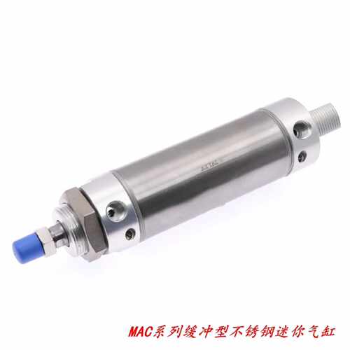 【请询价】亚德客气缸MAC系列缓冲型气缸