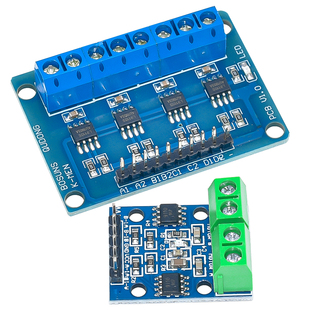 L9110S H桥2路直流电机驱动板 步进电机智能小车 控制器模块 4路