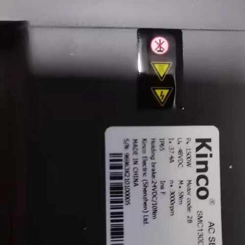 议价Kinco步科伺服电机1500W SMC130D-0150，适用