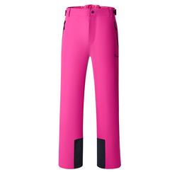 凯图巅峰全开拉链全天候冲锋裤