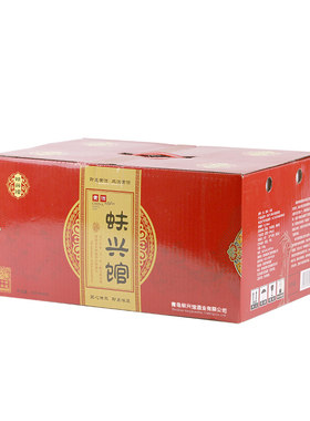 即墨黄酒窖藏十年箱装500ml*6坛