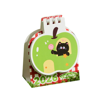 迷你苹果台历2026年新款