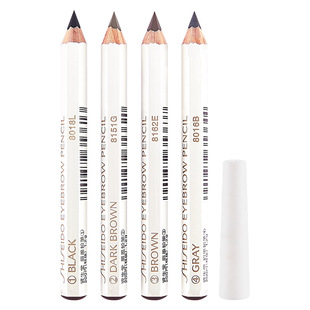 山大玩澳门代日本资生堂六角眉笔不晕染久防水防汗不脱色