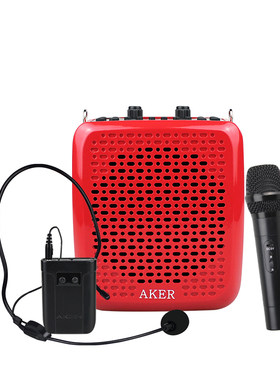 AKER/爱课扩音器官方旗舰店AK87W