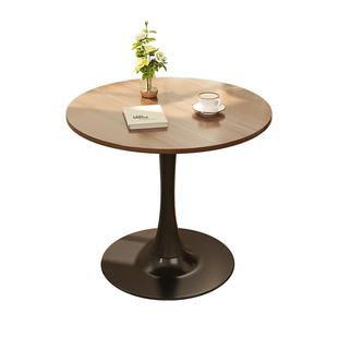 茶几客厅家用边几咖啡桌休闲洽谈桌椅组合美式郁金香阳台小圆桌