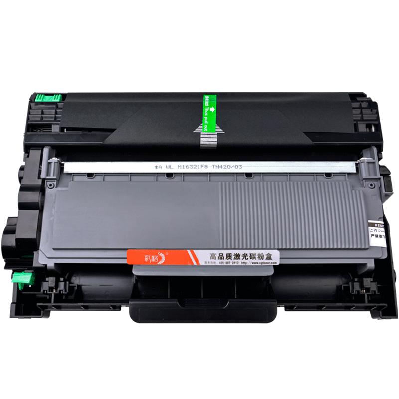 彩格适用东芝300D粉盒T-3003C硒鼓E-studio 301DN 302DNF墨粉盒Toshiba DP3003 DP3004 DP3005打印复印一体式