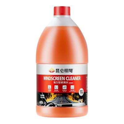 防冻玻璃水去油膜防雨镀膜雨刮水