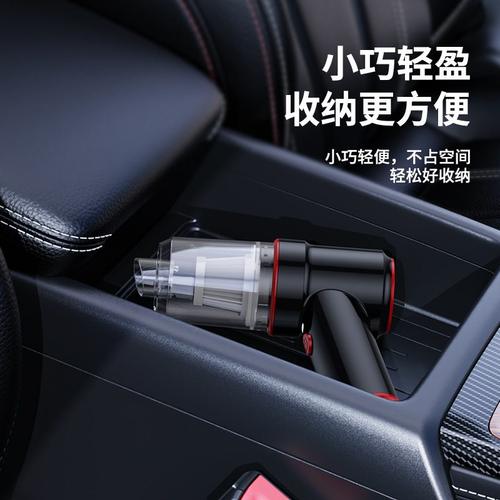随途车载吸尘器手持无线强劲吹吸尘器带吸迷你灯三合一一体吸力