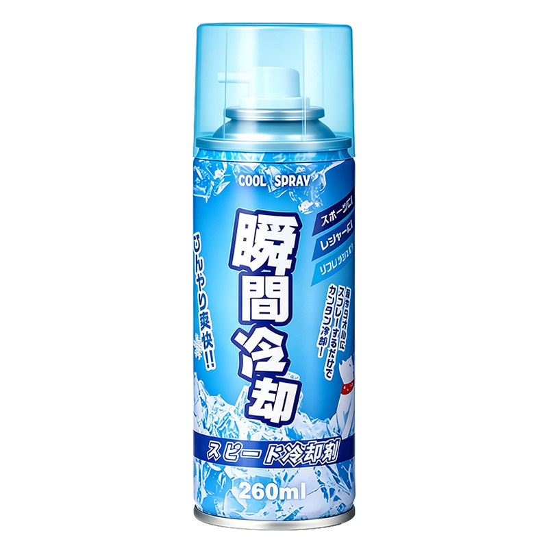 瞬间冷却剂260ml运动降温喷雾剂