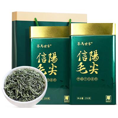 茶马世家信阳毛尖明前头采