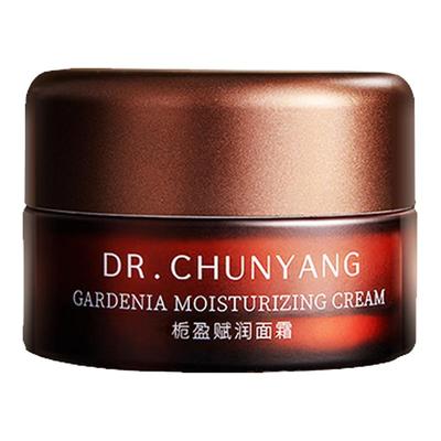 春阳博士高保湿栀盈赋润面霜