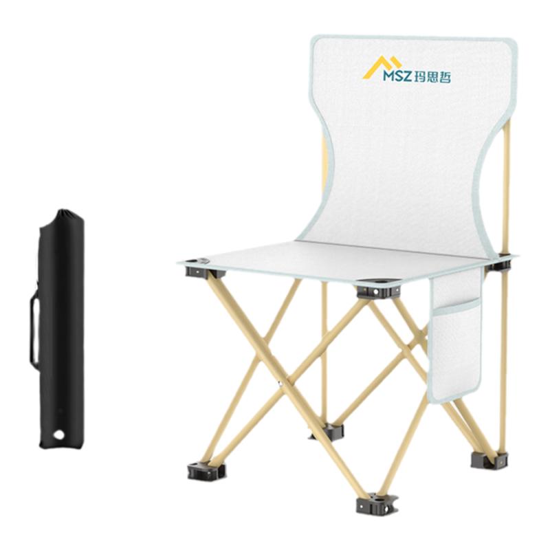 玛思哲户外折叠椅露营凳子美术写生小马扎钓鱼椅靠背椅子野营装备