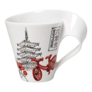 villeroyboch唯宝进口马克杯城市字母咖啡杯北欧陶瓷杯子摩登都会