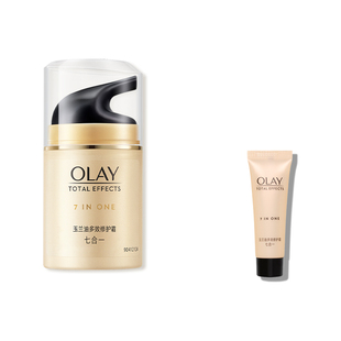 【淘宝秒杀】OLAY玉兰油多效修护面霜烟酰胺保湿补水紧致淡纹乳液