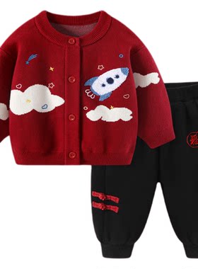 婴儿套装秋装分体三件套周岁衣服